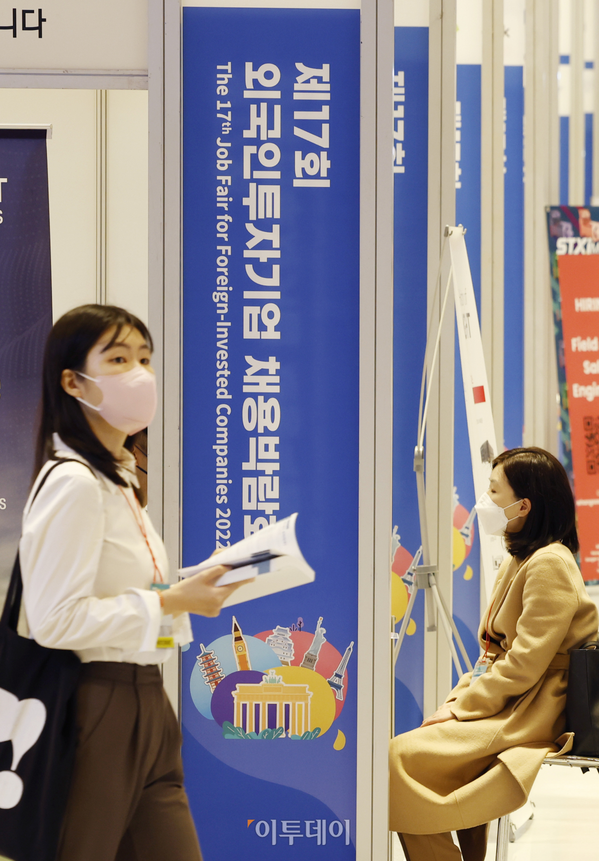 (조현호 기자 hyunho@)