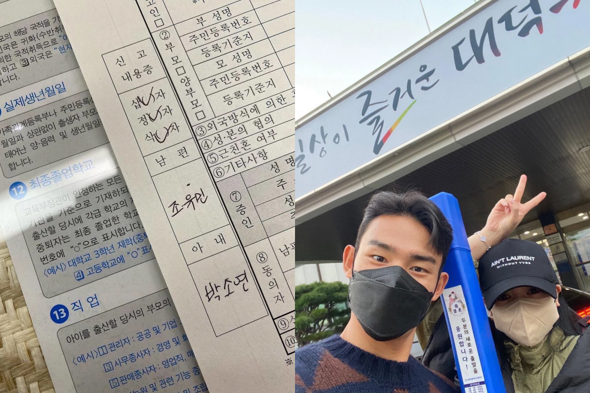 ▲(출처=소연 인스타그램)