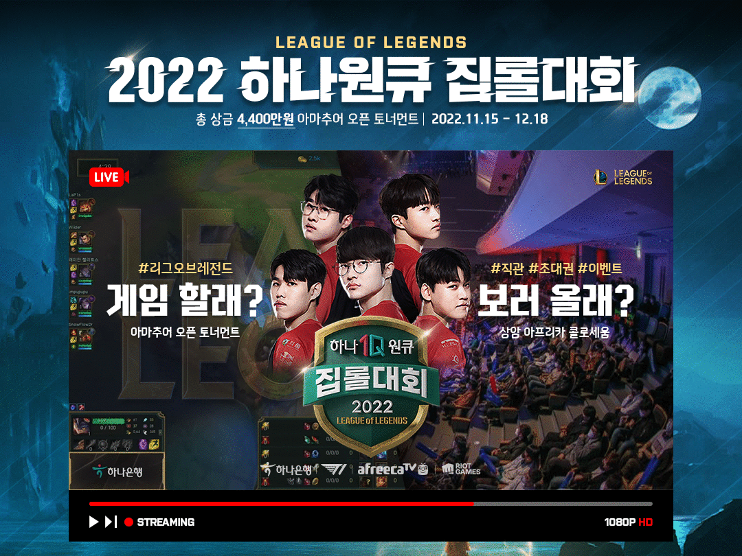 (사진제공=하나은행)