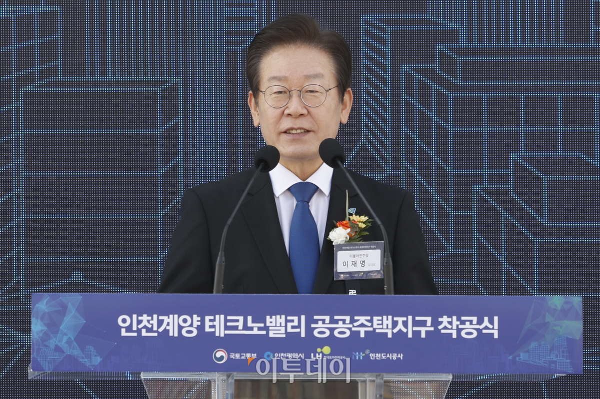 (조현호 기자 hyunho@)