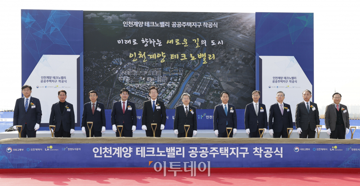 (조현호 기자 hyunho@)