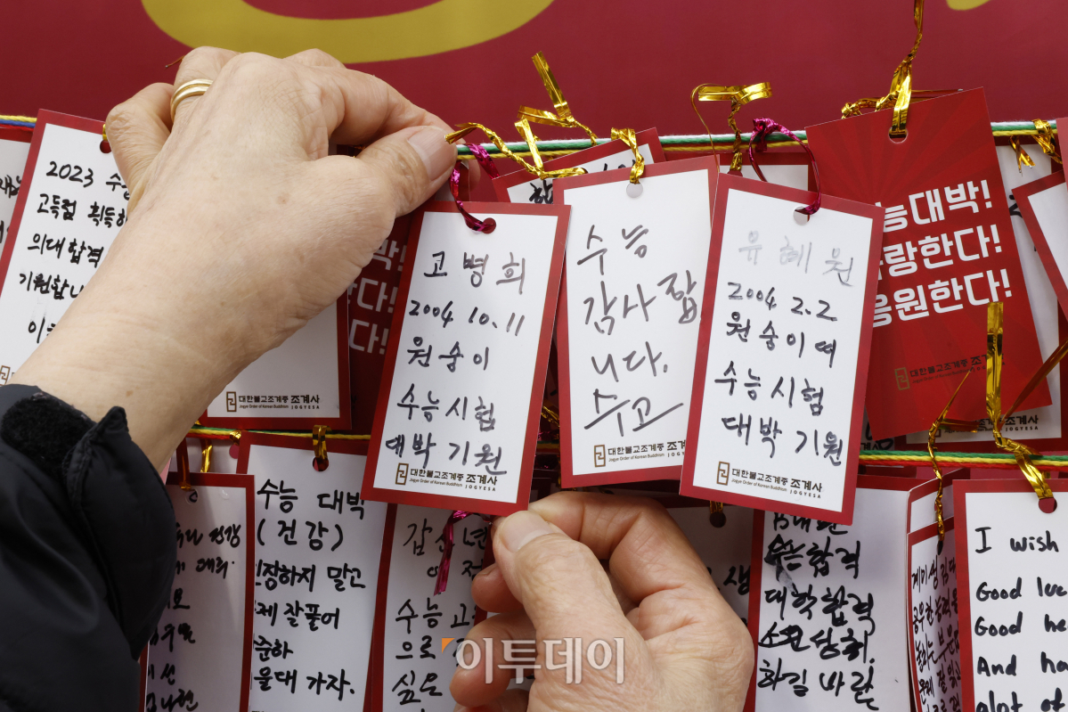 (조현호 기자 hyunho@)