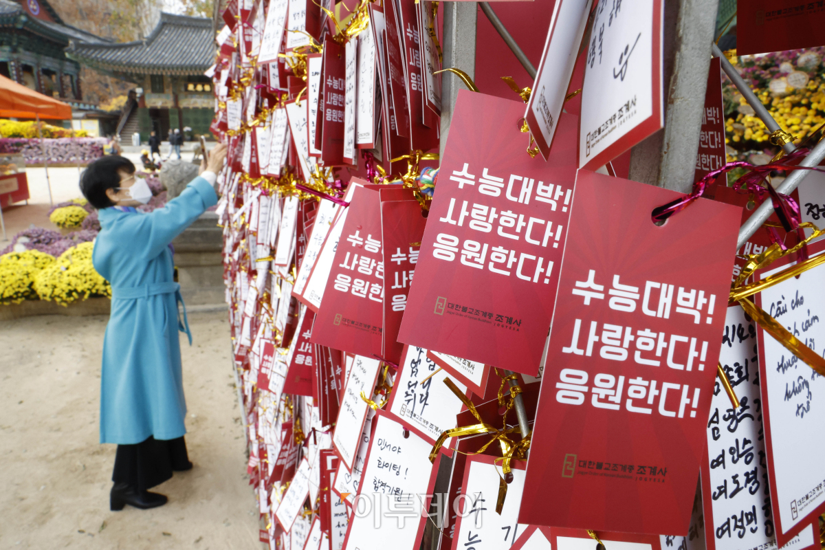 (조현호 기자 hyunho@)