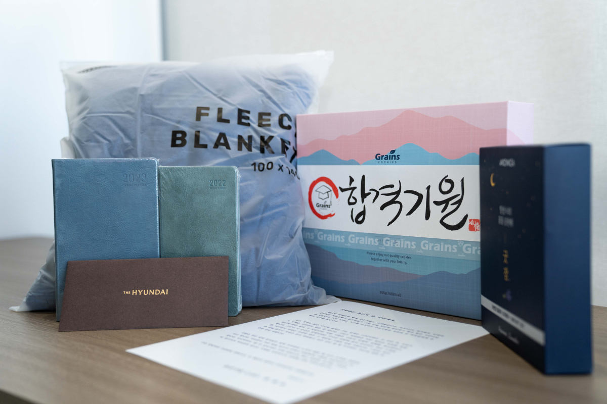 (사진제공=유진그룹)