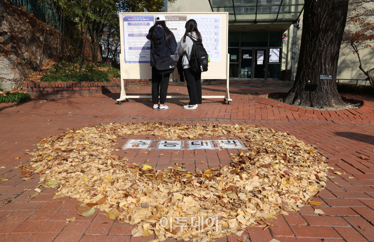 (신태현 기자 holjjak@)