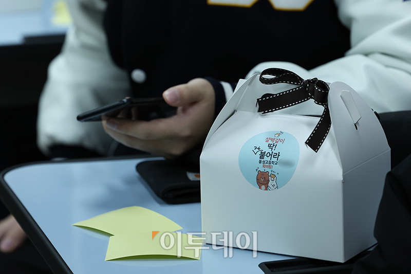 (사진공동취재단)