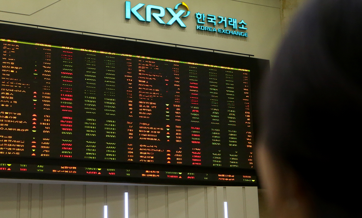 ▲한국거래소(연합뉴스)