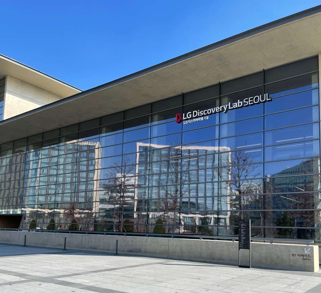 ▲서울 강서구 마곡동에 위치한 LG디스커버리랩 서울 전경. (강태우 기자 burning@)