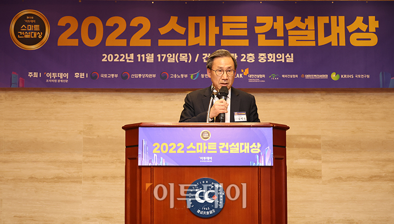 (고이란 기자 photoeran@)