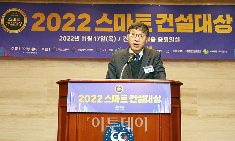 (고이란 기자 photoeran@)