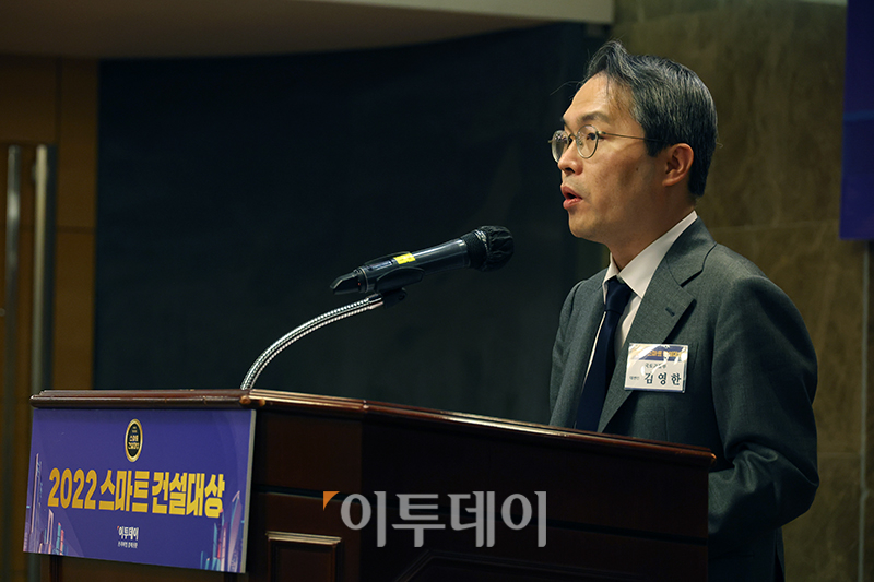 (고이란 기자 photoeran@)