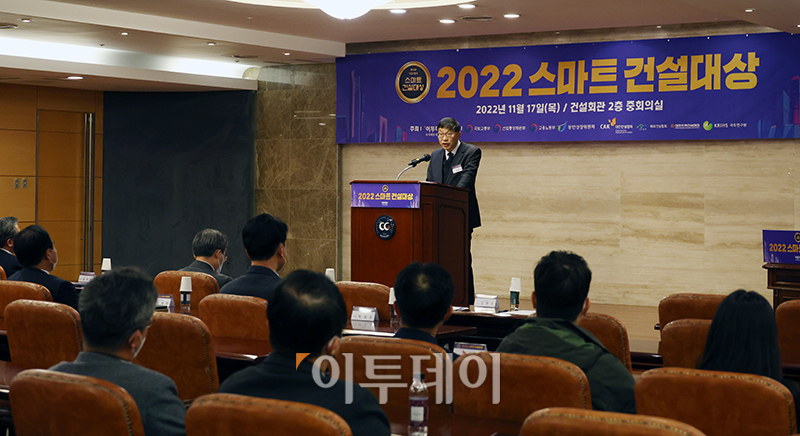 (고이란 기자 photoeran@)