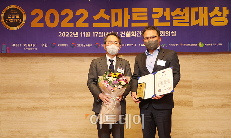 (고이란 기자 photoeran@)