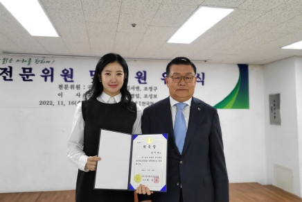 ▲김서연(사진=아츠로이엔티)