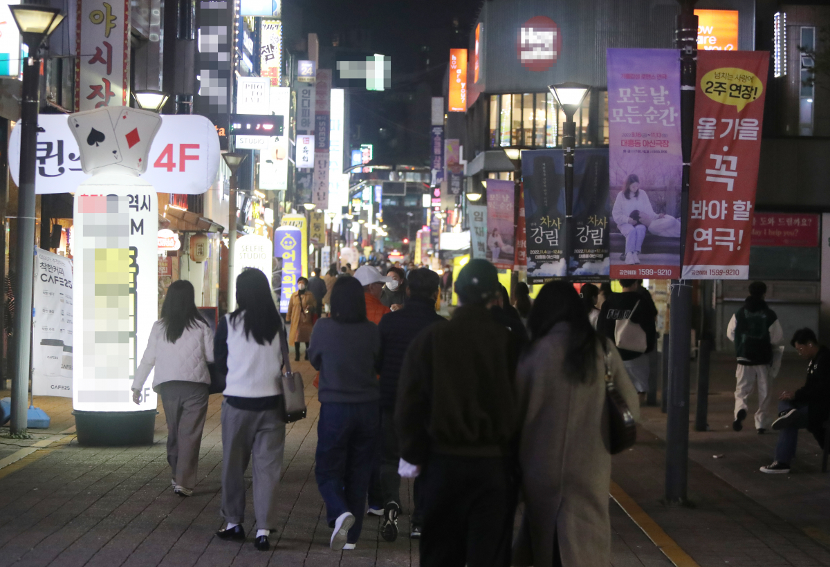 ▲수능 끝났지만 한산한 대전 번화가. (연합뉴스)