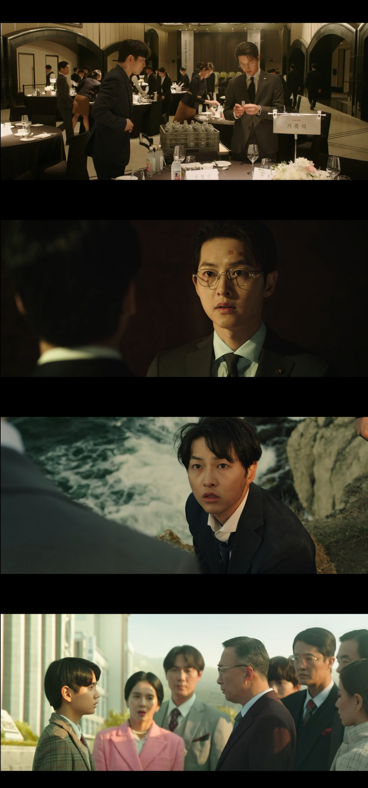 (출처=JTBC '재벌집 막내아들' 캡처)