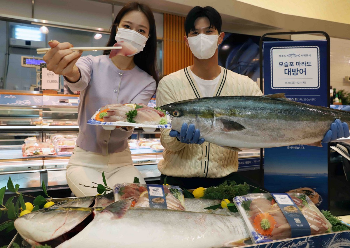 (사진제공=신세계)