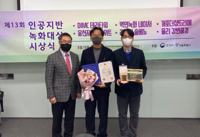 (사진제공=현대엔지니어링)