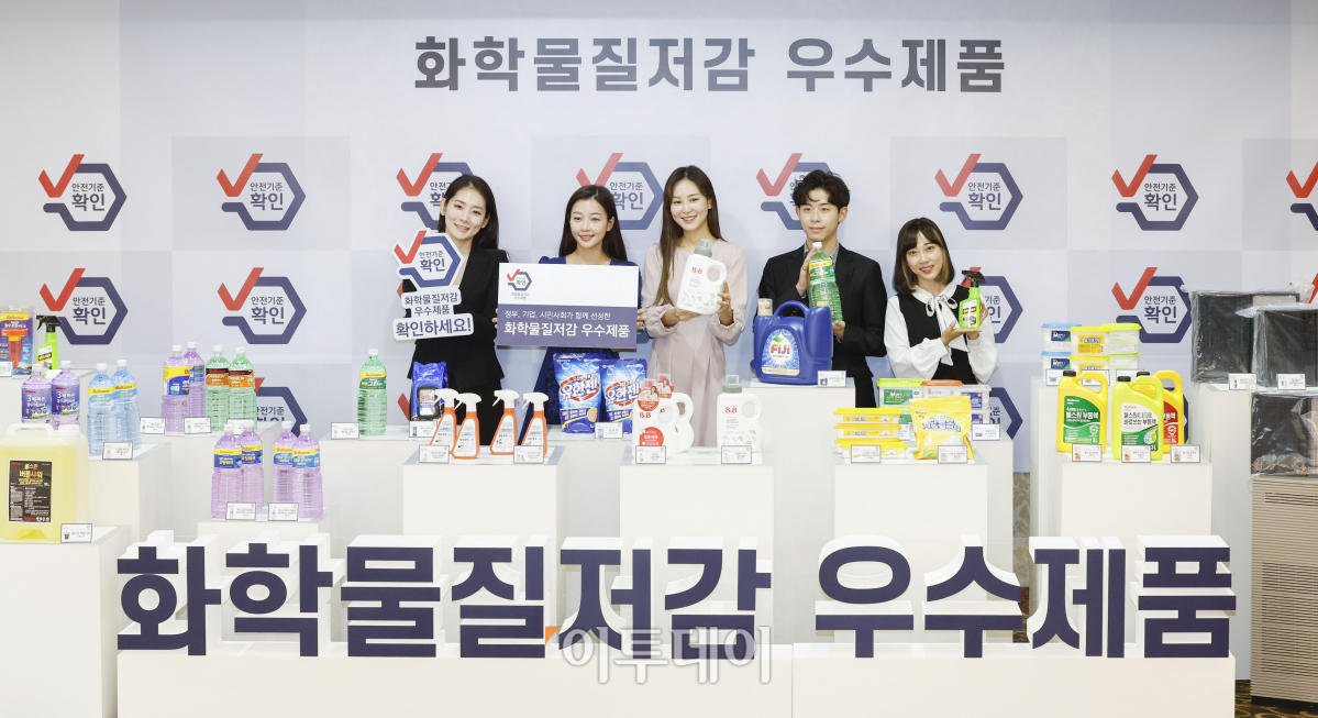 (조현호 기자 hyunho@)