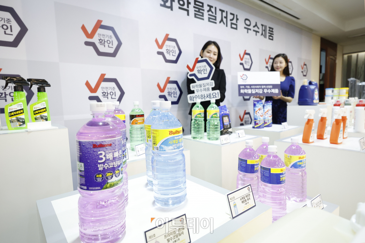 (조현호 기자 hyunho@)