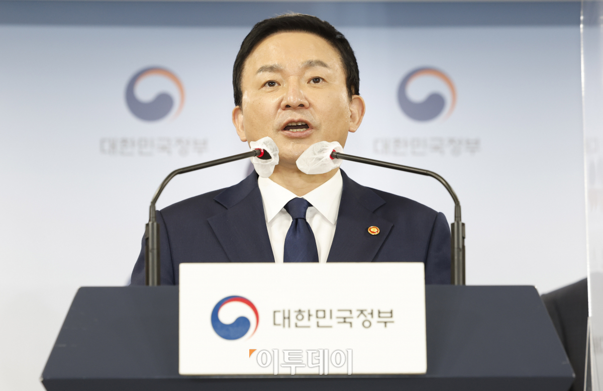 ▲원희룡 국토교통부 장관.  (조현호 기자 hyunho@)