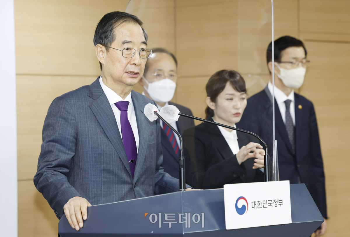 (조현호 기자 hyunho@)