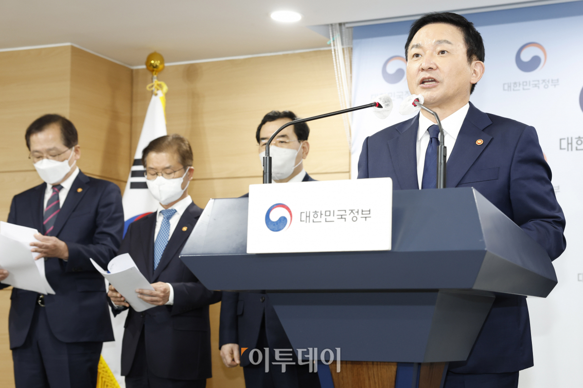 (조현호 기자 hyunho@)