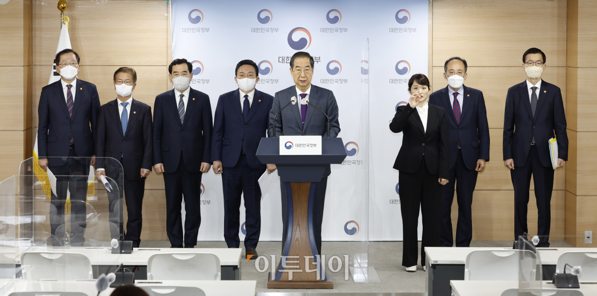 (조현호 기자 hyunho@)