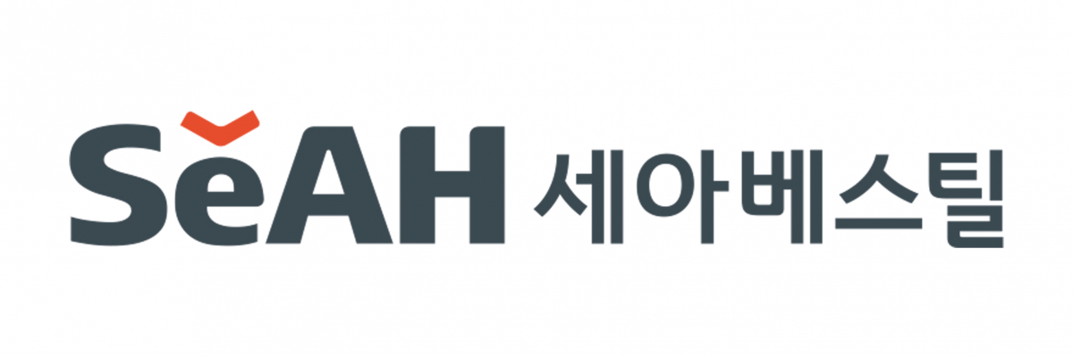 (사진제공=세아베스틸)