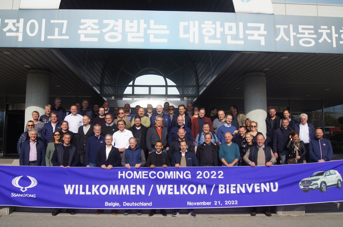 ▲쌍용자동차가 글로벌 판매 확대를 위해 중부 유럽 대리점 관계자 등 판매 네트워크를 평택 공장에 초청했다고 23일 밝혔다. (사진제공=쌍용자동차)