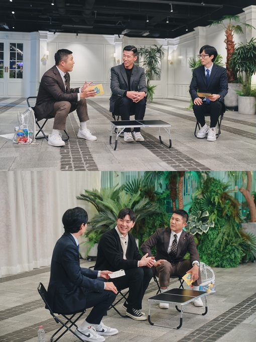 ▲션, 유택근(사진제공=tvN)