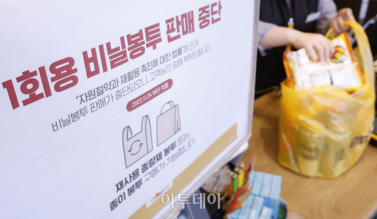 (조현호 기자 hyunho@)