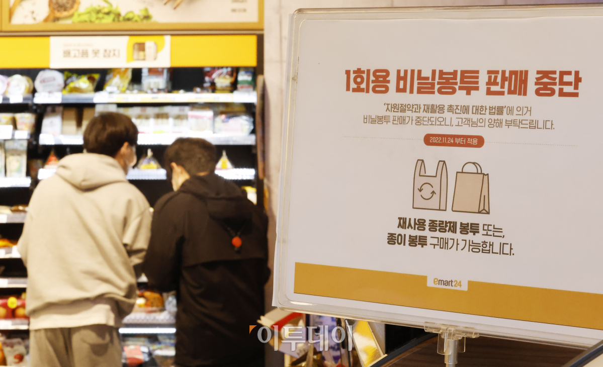 (조현호 기자 hyunho@)