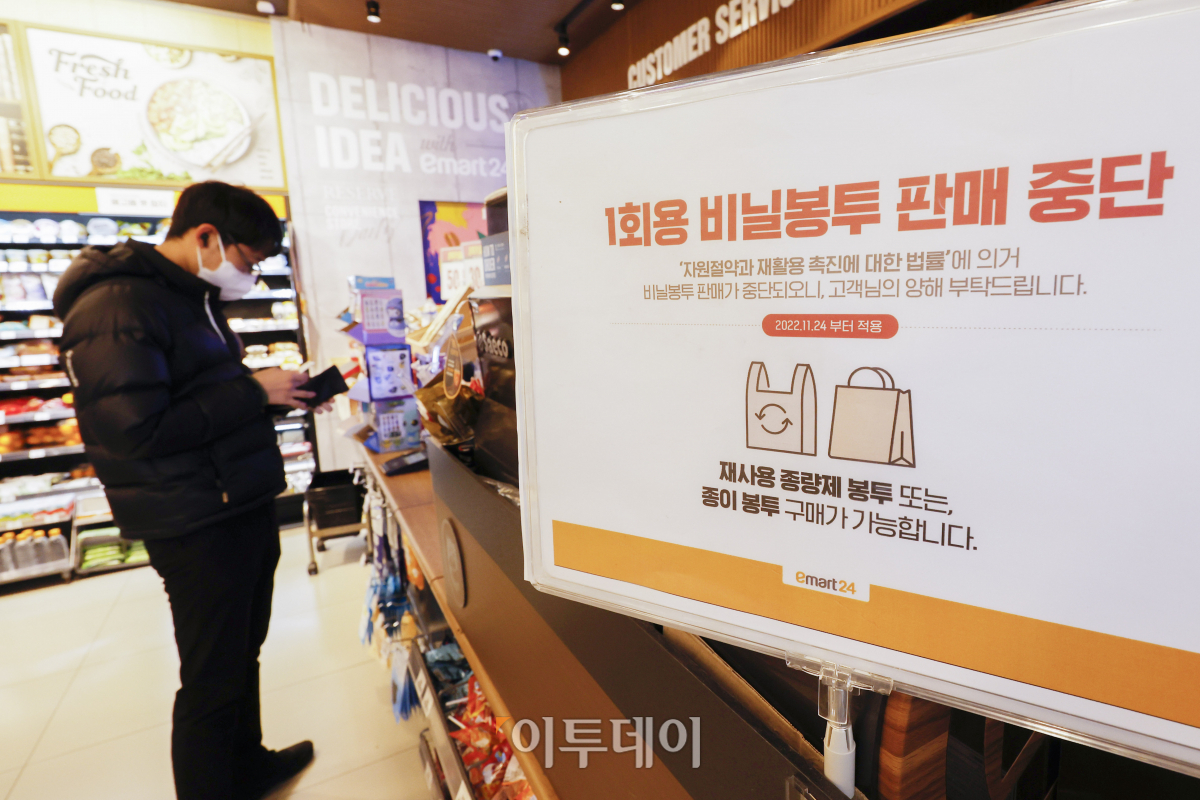 (조현호 기자 hyunho@)