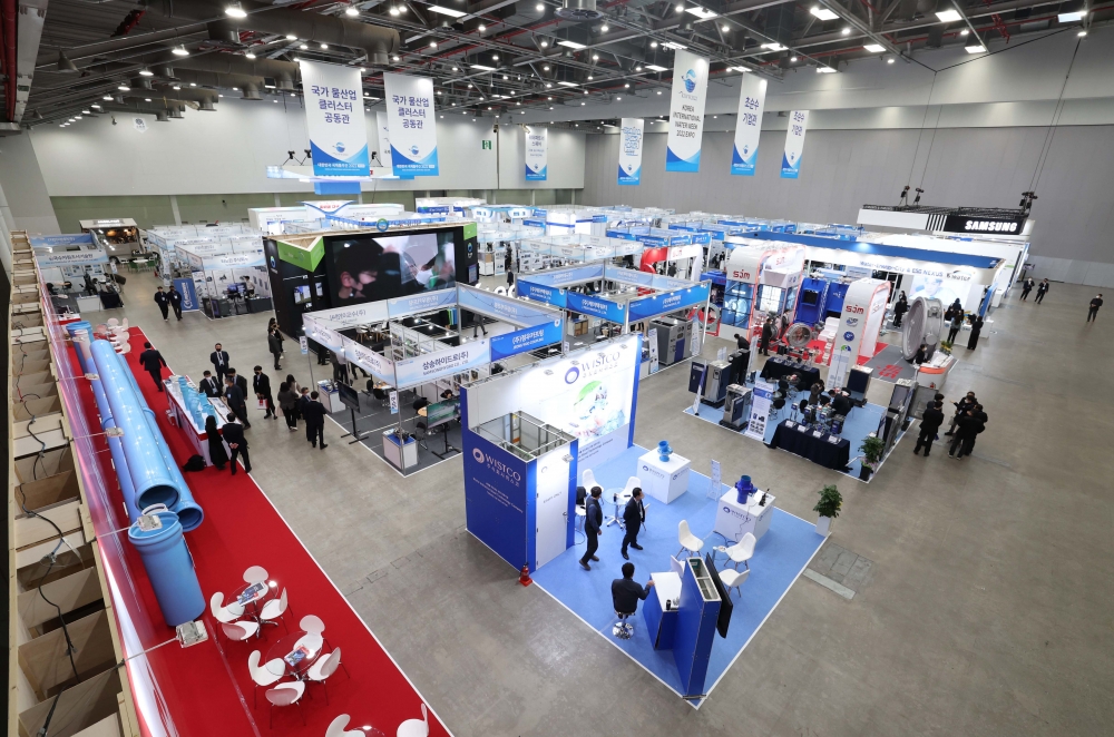 ▲23일 대구 북구 엑스코에서 ‘대한민국 국제물주간 2022’ 가 열리고 있다. 국제물주간은 우리나라의 물 분야에 대한 위상을 높이고 물산업의 해외 진출을 지원하기 위해 2016년 시작된 국내 최대 규모 물 분야 전시회·포럼으로, 코로나19로 3년 만에 다시 개최됐다. 신태현 기자 holjjak@ (이투데이DB)