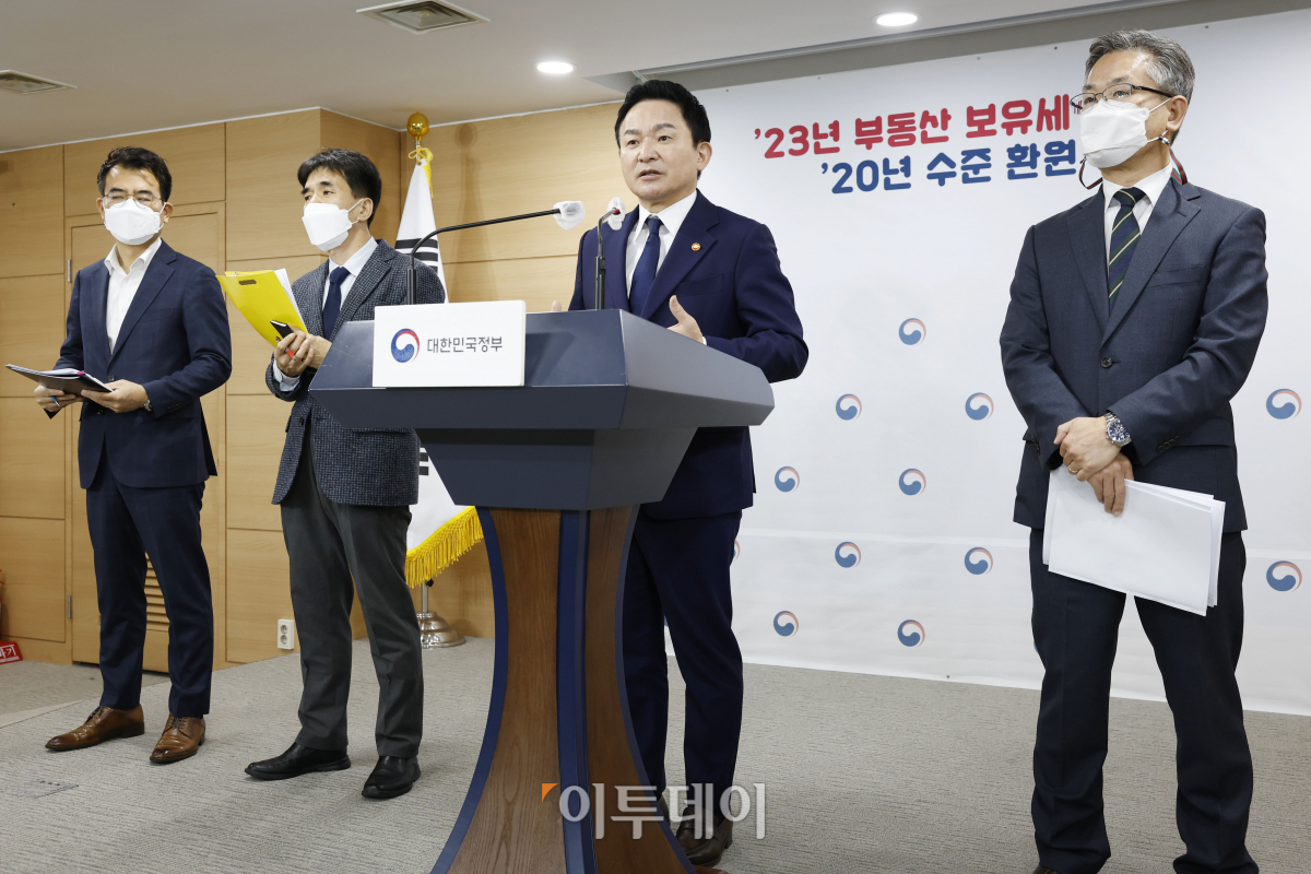 (조현호 기자 hyunho@)