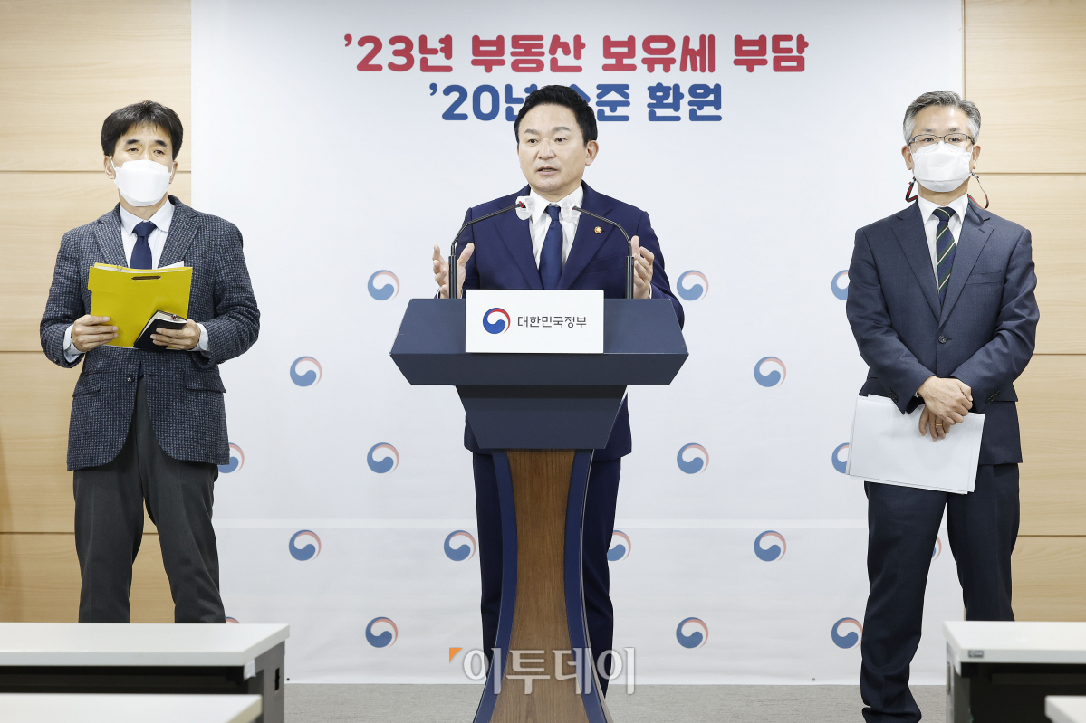 (조현호 기자 hyunho@)