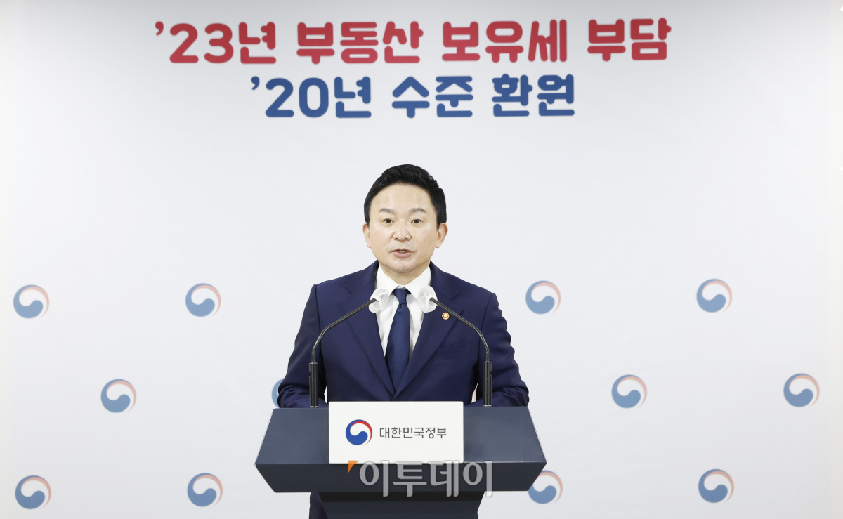 (조현호 기자 hyunho@)