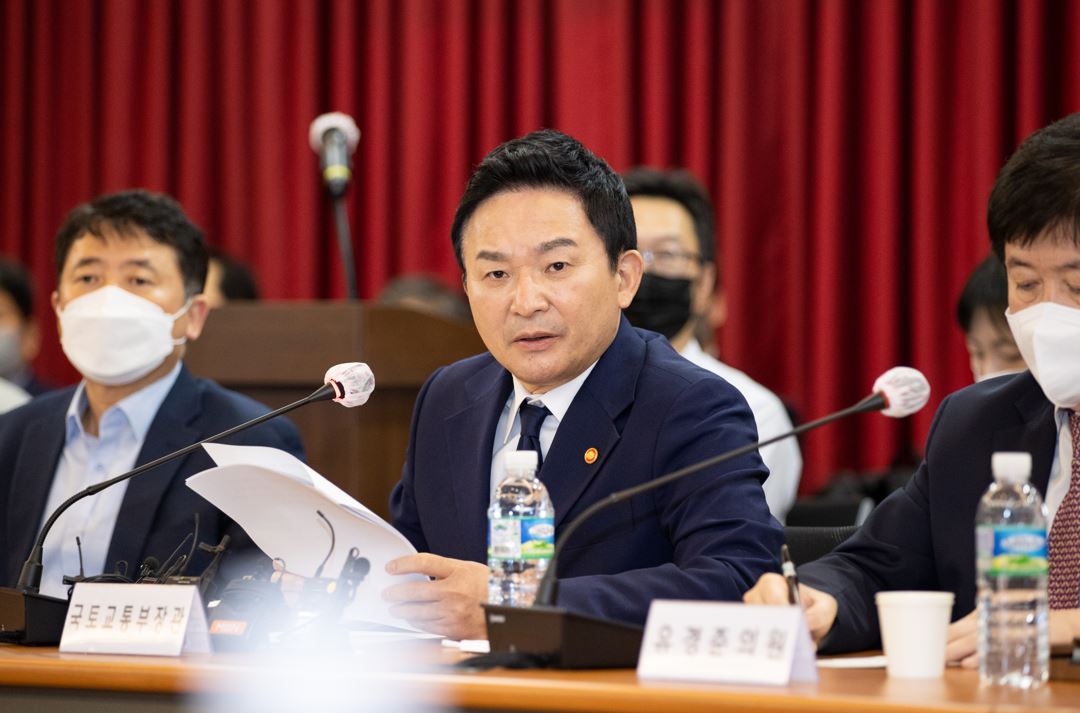 ▲원희룡 국토교통부 장관이 23일 오후 강남구민회관에서 열린 ‘GTX-C 은마아파트 간담회’에서 발언하고 있다 (사진제공=국토교통부)