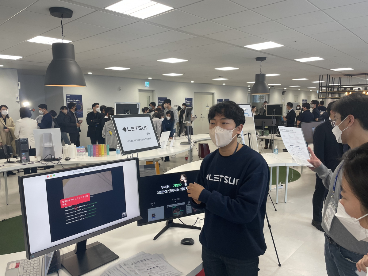 ▲22일 ‘C랩 아웃사이드 미디어데이’에서 심규현 렛서 CEO가 사업 내용을 설명하고 있다. (이다솜 기자 citizen@)