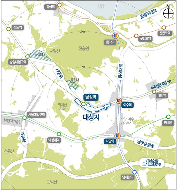 ▲남성역세권 지구단위계획구역 대상지 (자료제공=서울시)