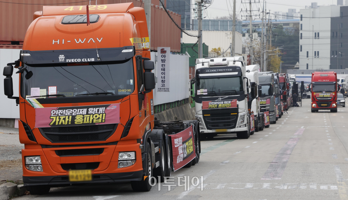 (조현호 기자 hyunho@)