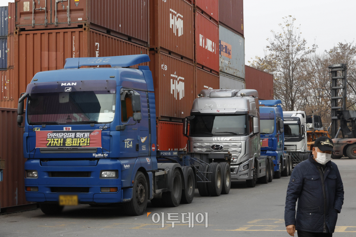 (조현호 기자 hyunho@)