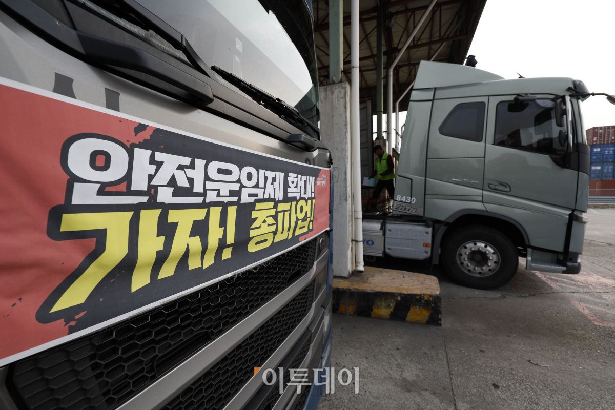 (조현호 기자 hyunho@)