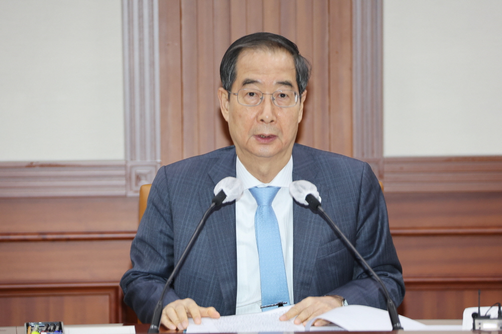 ▲한덕수 국무총리가 24일 정부서울청사에서 열린 국정현안관계장관회의를 주재하고 있다. (연합뉴스)