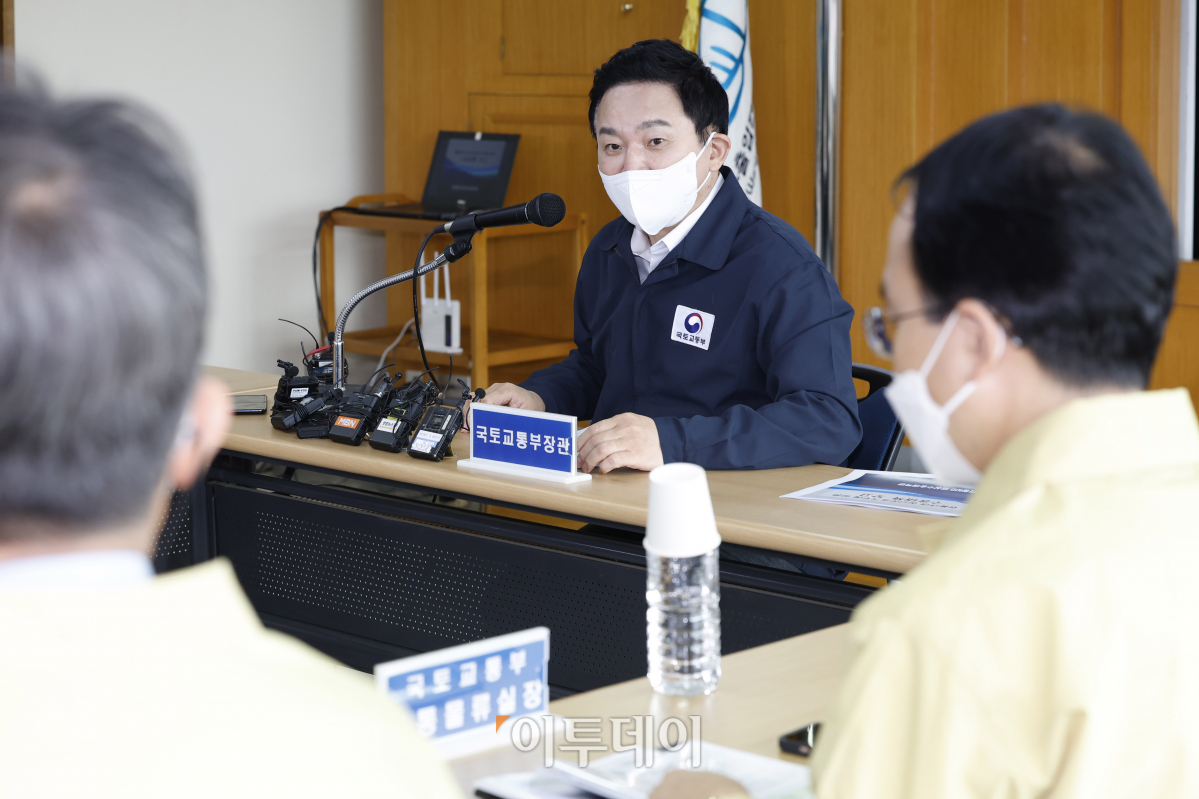 (조현호 기자 hyunho@)