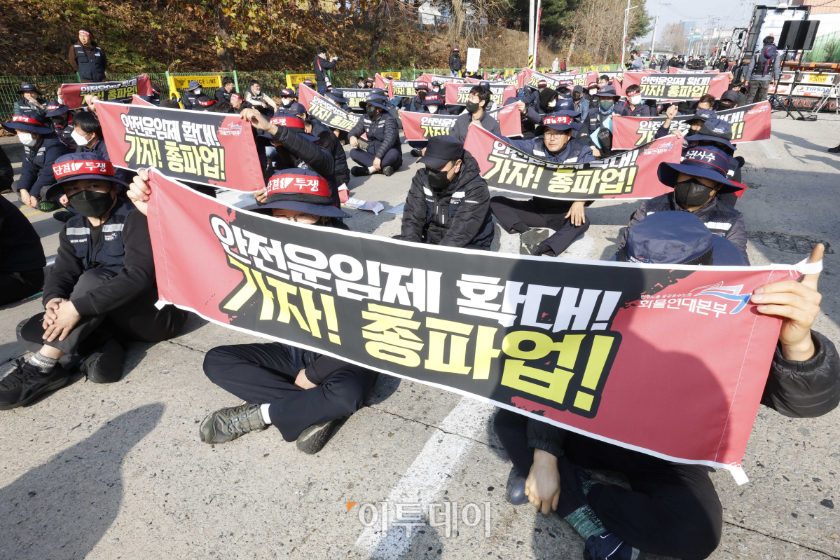 (조현호 기자 hyunho@)