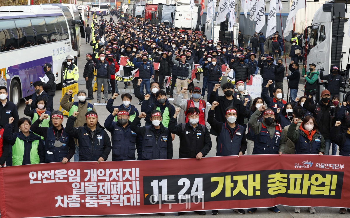 (조현호 기자 hyunho@)