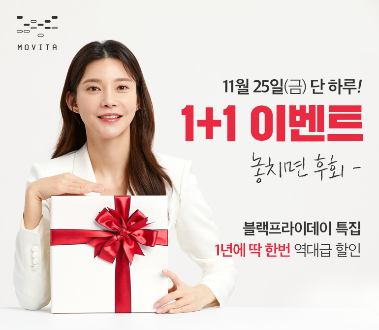 (사진제공=메디포스트)