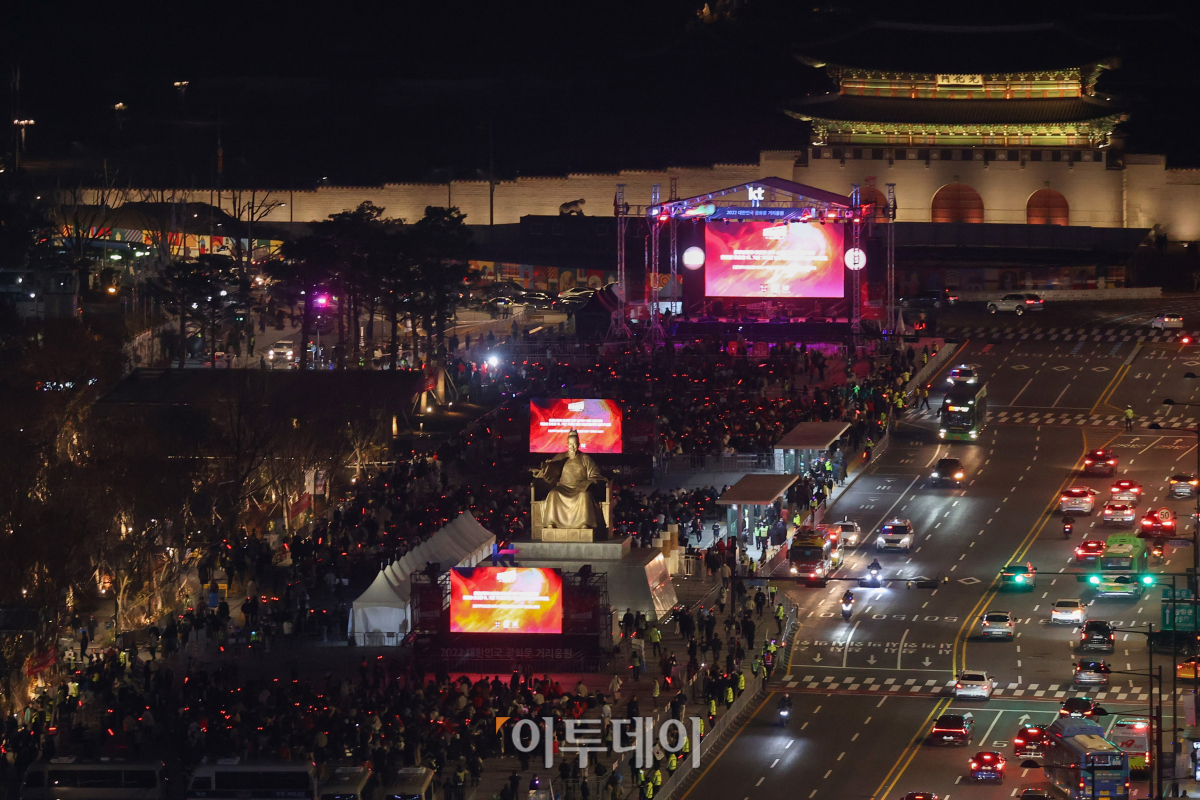 (조현호 기자 hyunho@)